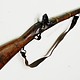 Afghan flintlock rifle  No: GW-9