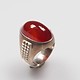Karneol Siegel ring Nr:238