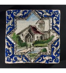 Antik islamische  Fliese Nr:B