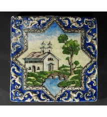 Antik islamische  Fliese Nr:F