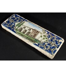 Antik islamische  Fliese Nr:N