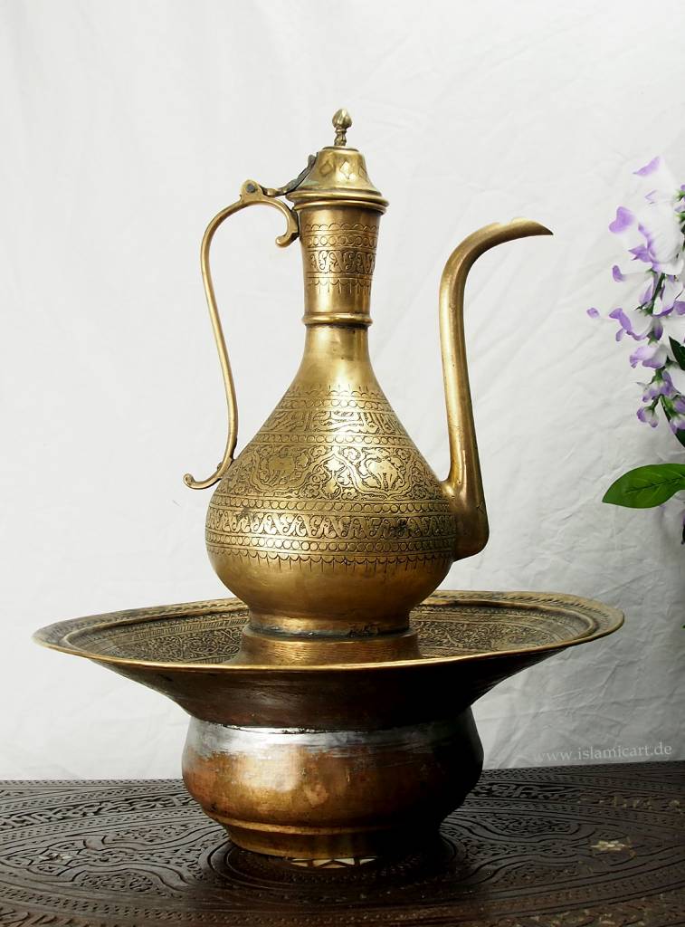 Antique Hand Crafted Engraved Hammered Brass Pitcher Ewer No:16/A