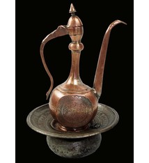 Antique Engraved copper Ewer Pitcher & Basin set from Afghanistan 16/G