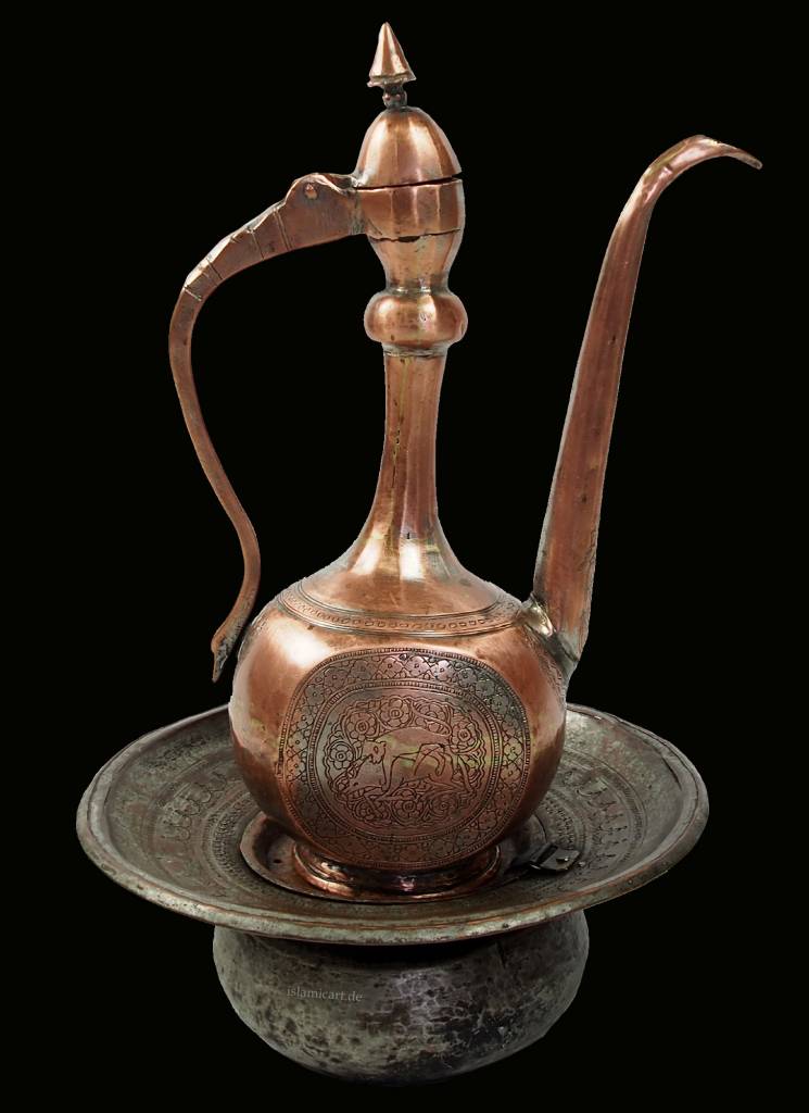 Antique Engraved copper Ewer Pitcher & Basin set from Afghanistan 16/G