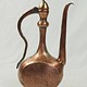 Antique Engraved copper Ewer Pitcher & Basin set from Afghanistan 16/H