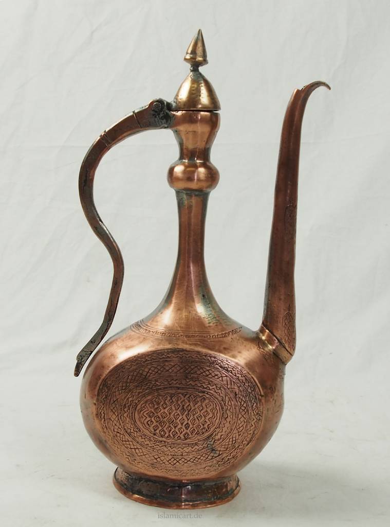 Antique Engraved copper Ewer Pitcher & Basin set from Afghanistan 16/H