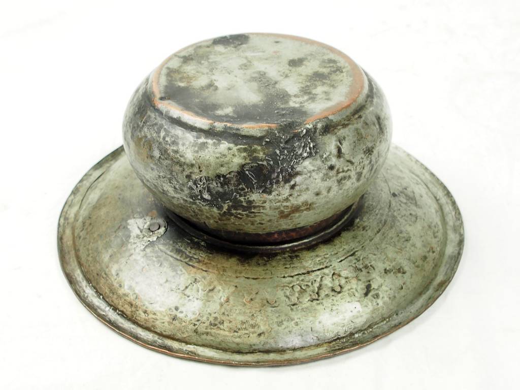 Antique Engraved copper Ewer Pitcher & Basin set from Afghanistan 16/G