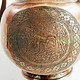 Antique Engraved copper Ewer Pitcher & Basin set from Afghanistan 16/G