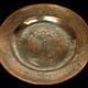 30 cm Antique ottoman orient Islamic Hammer Engraved  copper Tray Plate from Afghanistan K22