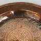 39 cm Antique ottoman orient Islamic Hammer Engraved copper Tray Plate from Afghanistan K25