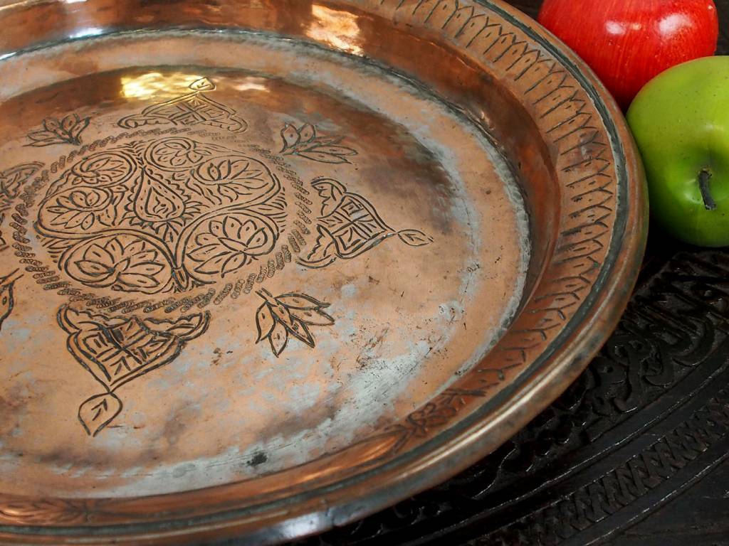 38 cm Antique ottoman orient Islamic Hammer Engraved copper Tray Plate from Afghanistan K26