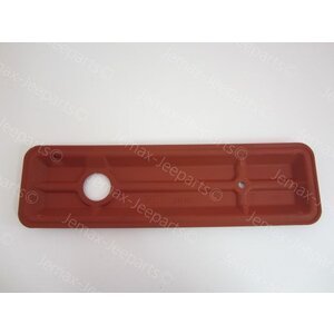 VALVE TAPPET COVER, engine