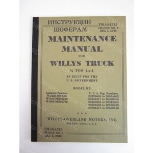 Maintenance Manual Willys TM-10-1513