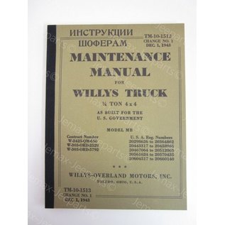 Books Maintenance Manual Willys TM-10-1513