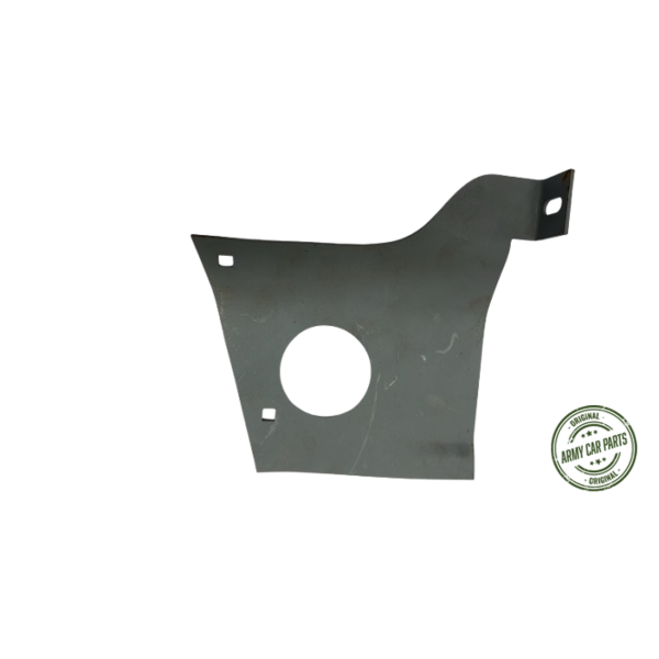 Willys MB Skid Plate Early Extension