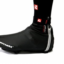 BSP-05 couvres chaussures noir