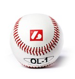 OL-1 balle de baseball match "Élite"', taille 9'', blanc, 2 pièces