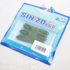 Sin-zo classic watermelon | shads