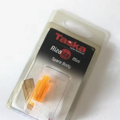 Taska rizalite spare body | geel