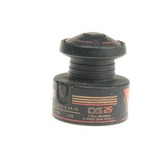 Silstar CXS 25 | reserve spoel