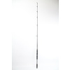 Sportex magnus cf bt 1652 165cm 5.5ft 20LB | boat rod
