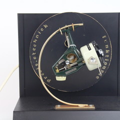 ABU cardinal 66 demo display / dealer model