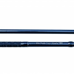Elite prado carp handle 180 1.80M | 2 pcs landing net handle
