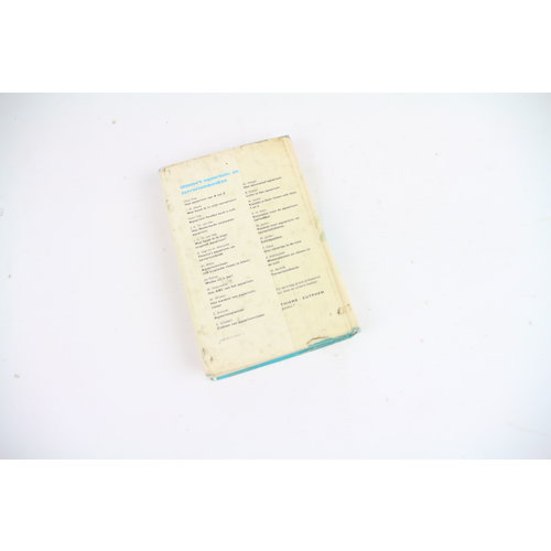 Thieme's hengel boek - D. Vogt | boek