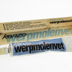 Vintage Kenzo special spinning reel greasy | tube + box