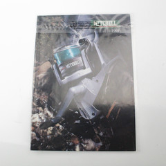 Mitchell catalog 1996