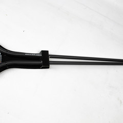 Avid Carp carbon fibre yard sticks | 2 st