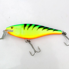 Rapala super shad rap firetiger 14cm 45gr floating | plug