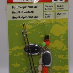 Spro SPRO | Butt | Eel pasternoster| | 80 cm