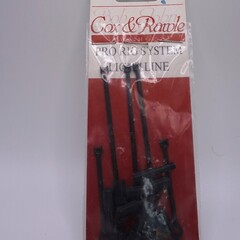 Cox & Rawle Pro rig system  | light line