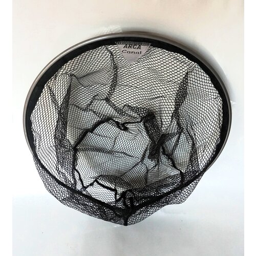 Arca Arca l landing net | 50 cm