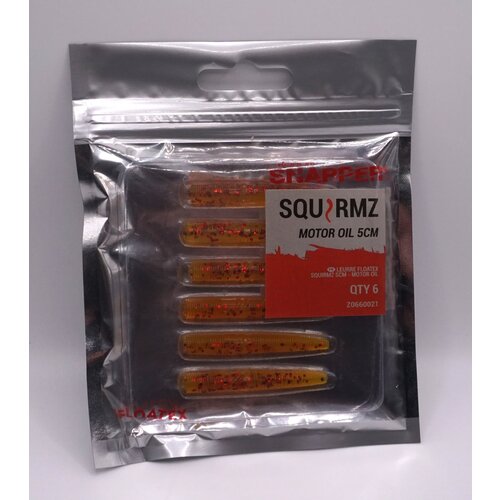 Korum Korum Snapper SQUIRMZ | Floatex | shads