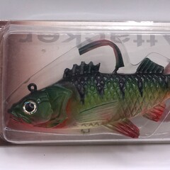Ultimate Ultimate Swimbait |Softhaker | 13 cm | 84 gr