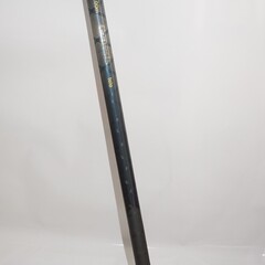 Elite Elite Genesis | handing net handle  | 300 cm