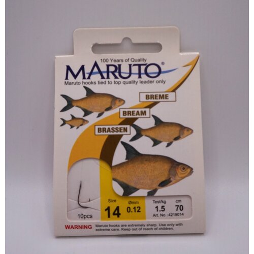 Maruto Maruto |  RIG | 70 cm