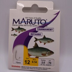 Maruto Maruto leader | 70cm  | onderlijn