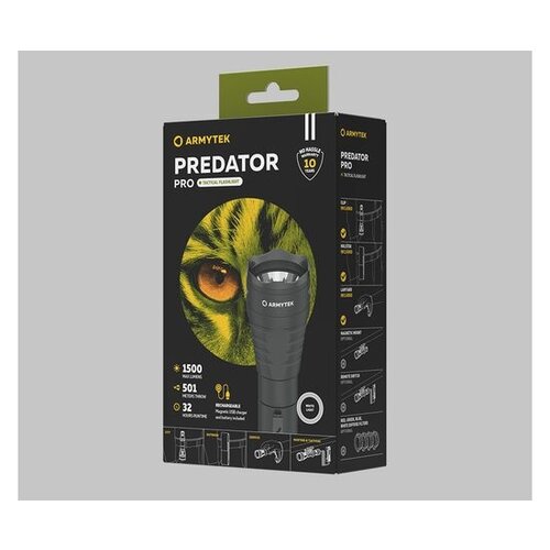 Armytek ARMYTEK | PREDATOR PRO MAGNET USB | Zaklamp | 1500 lumen