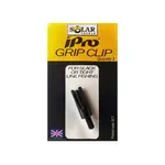 Solar Solar IPRO grip Clip | 1 pcs