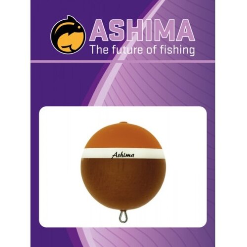 Ashima Ashima | Line Float incl Light connector