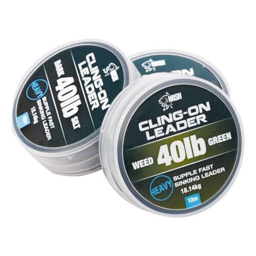 Nash Cling on leader| heavy unleaded | 40LB | 10 meters | leader