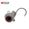Rapala VMC | Hammer head | Glitter Silver | 7 gr #1/0 | 4pcs