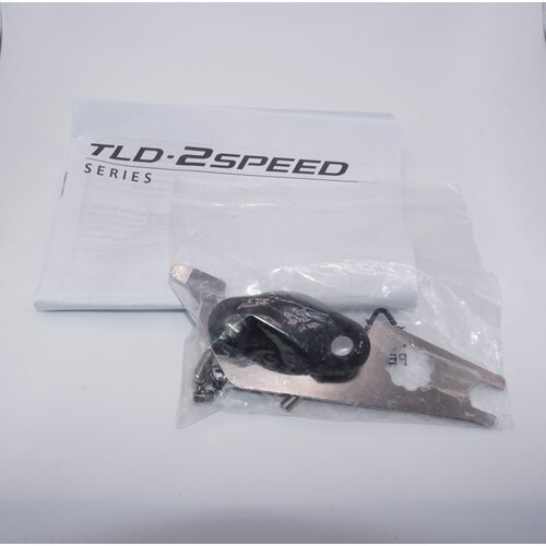 Shimano TLD - 2SPEED | 20A | zeevis reel