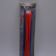 Tubetrini | Top elastiek | 5 meter