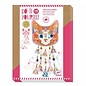 Djeco Djeco knutselset  windgong - Kitty - DJ07955