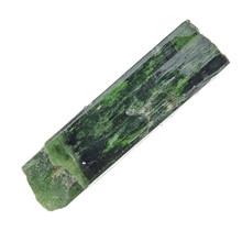 Diopsite the Emerald green gemstone