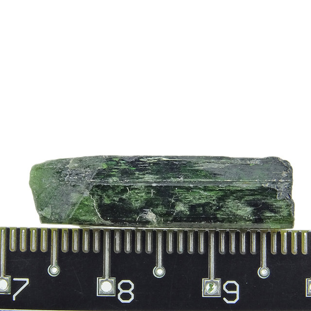 Diopsite the Emerald green gemstone